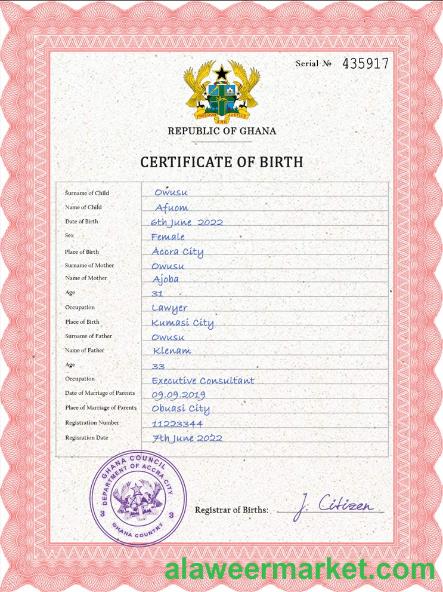 Ghana vital record birth certificate PSD template